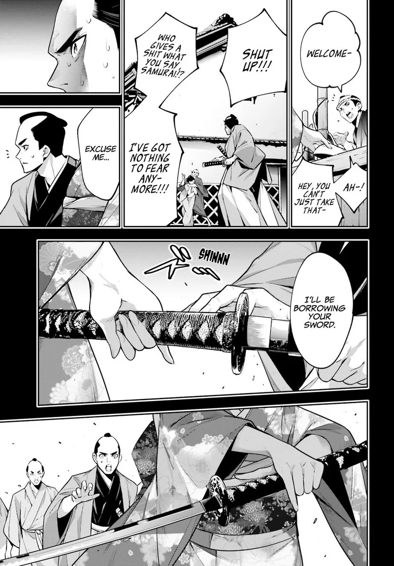 3-gatsu no Dai-2 Botan Chapter 52 page 19