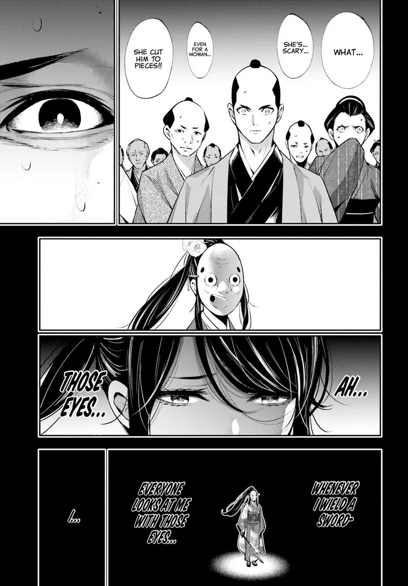 3-gatsu no Dai-2 Botan Chapter 52 page 23