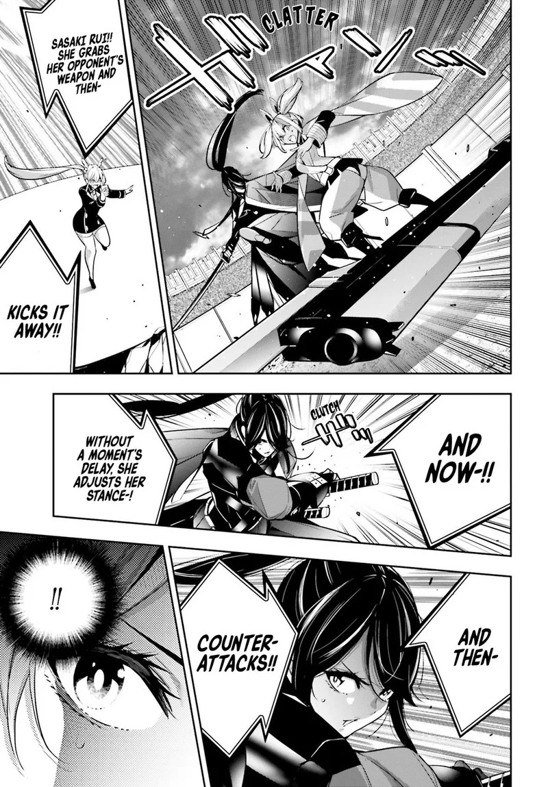 3-gatsu no Dai-2 Botan Chapter 52 page 9