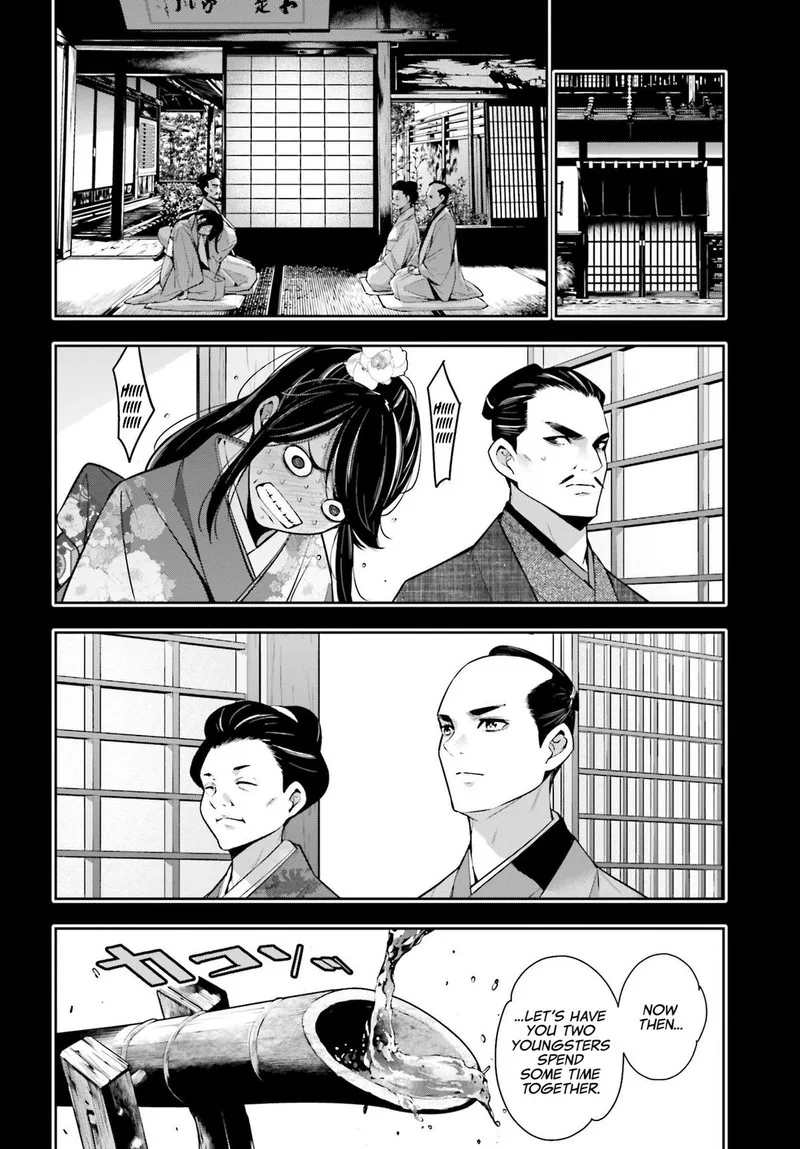 3-gatsu no Dai-2 Botan Chapter 52 page 14