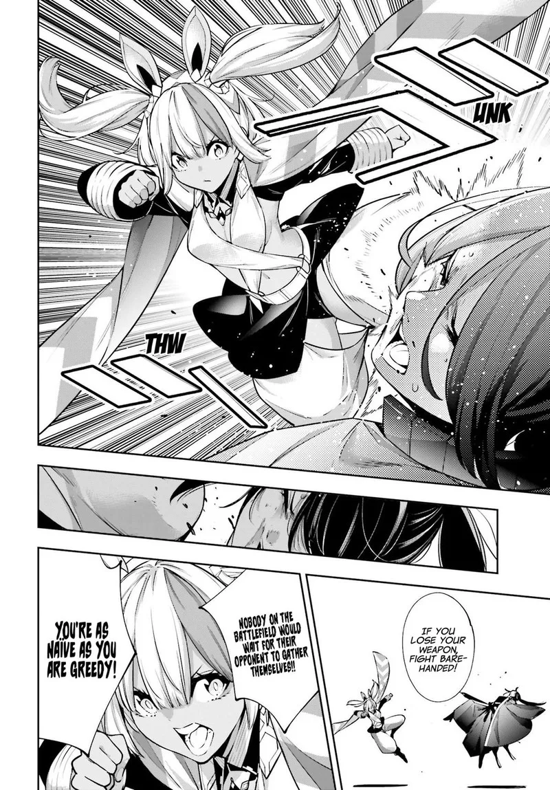 3-gatsu no Dai-2 Botan Chapter 52 page 10