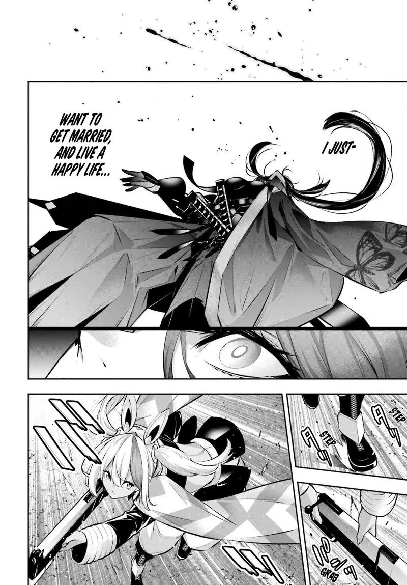 3-gatsu no Dai-2 Botan Chapter 52 page 24