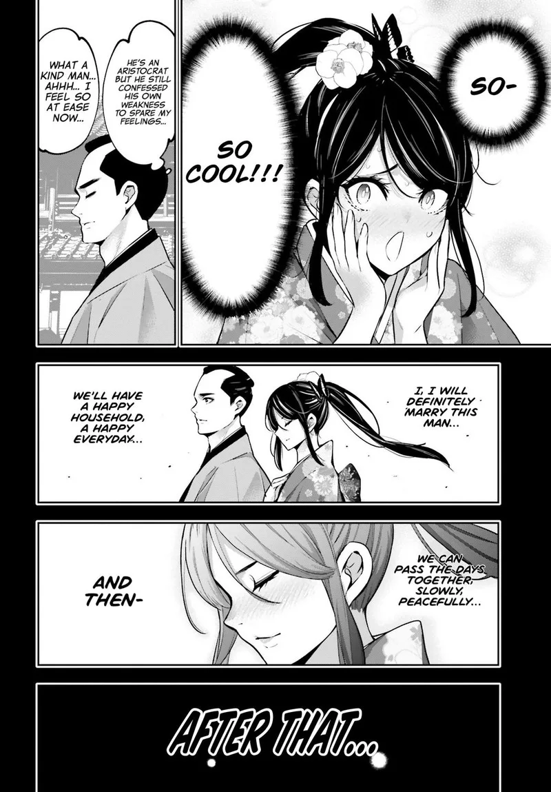 3-gatsu no Dai-2 Botan Chapter 52 page 16