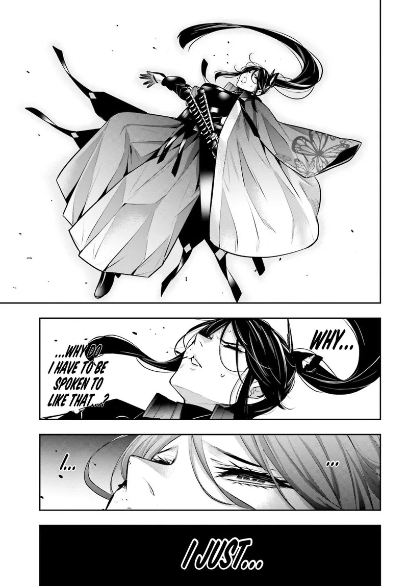 3-gatsu no Dai-2 Botan Chapter 52 page 11