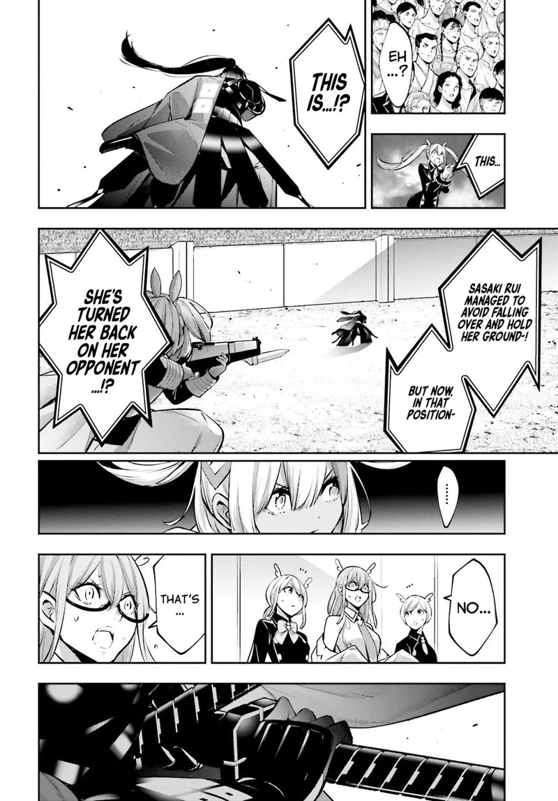 3-gatsu no Dai-2 Botan Chapter 52 page 26