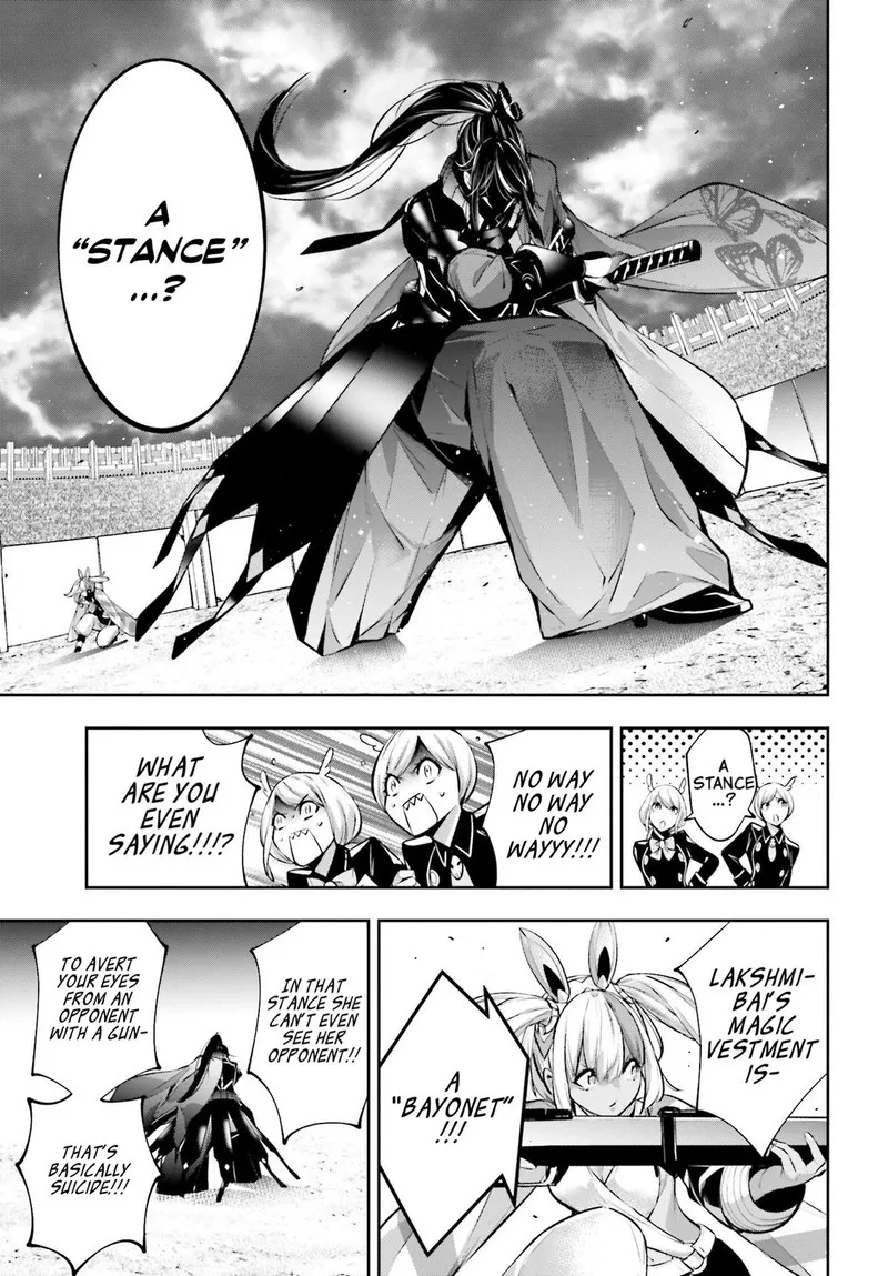 3-gatsu no Dai-2 Botan Chapter 52 page 27
