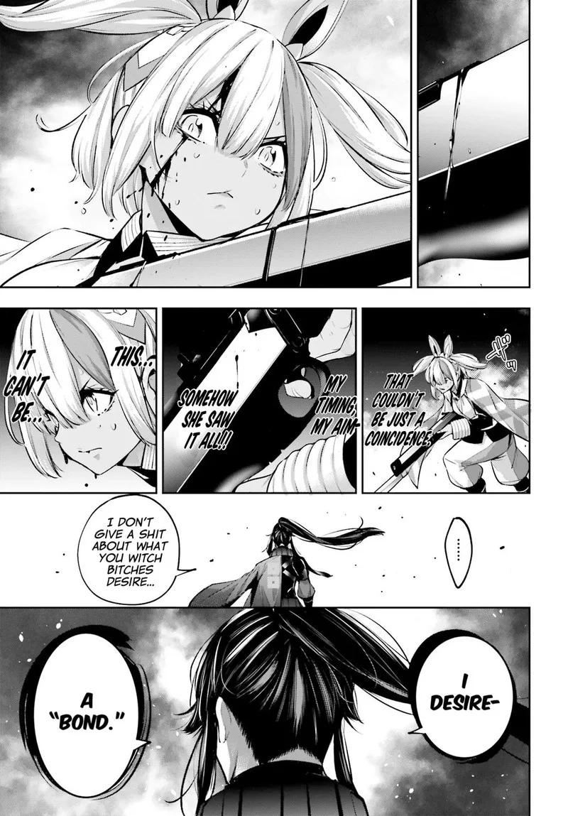 3-gatsu no Dai-2 Botan Chapter 52 page 33