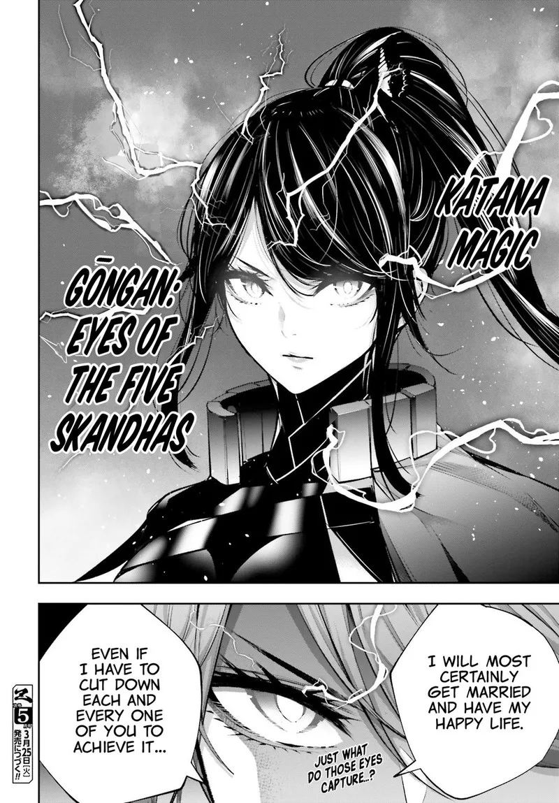3-gatsu no Dai-2 Botan Chapter 52 page 34