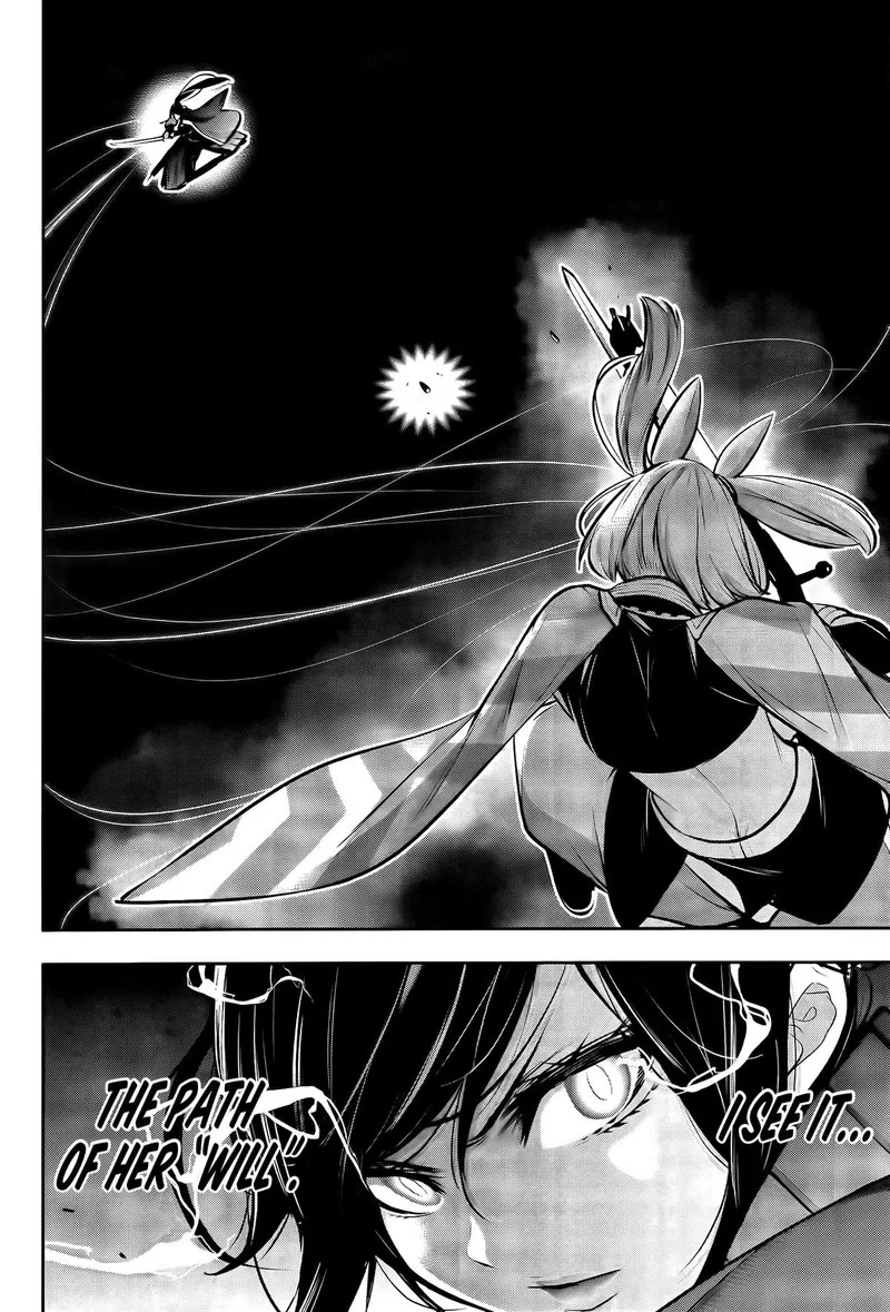 3-gatsu no Dai-2 Botan Chapter 53 page 14