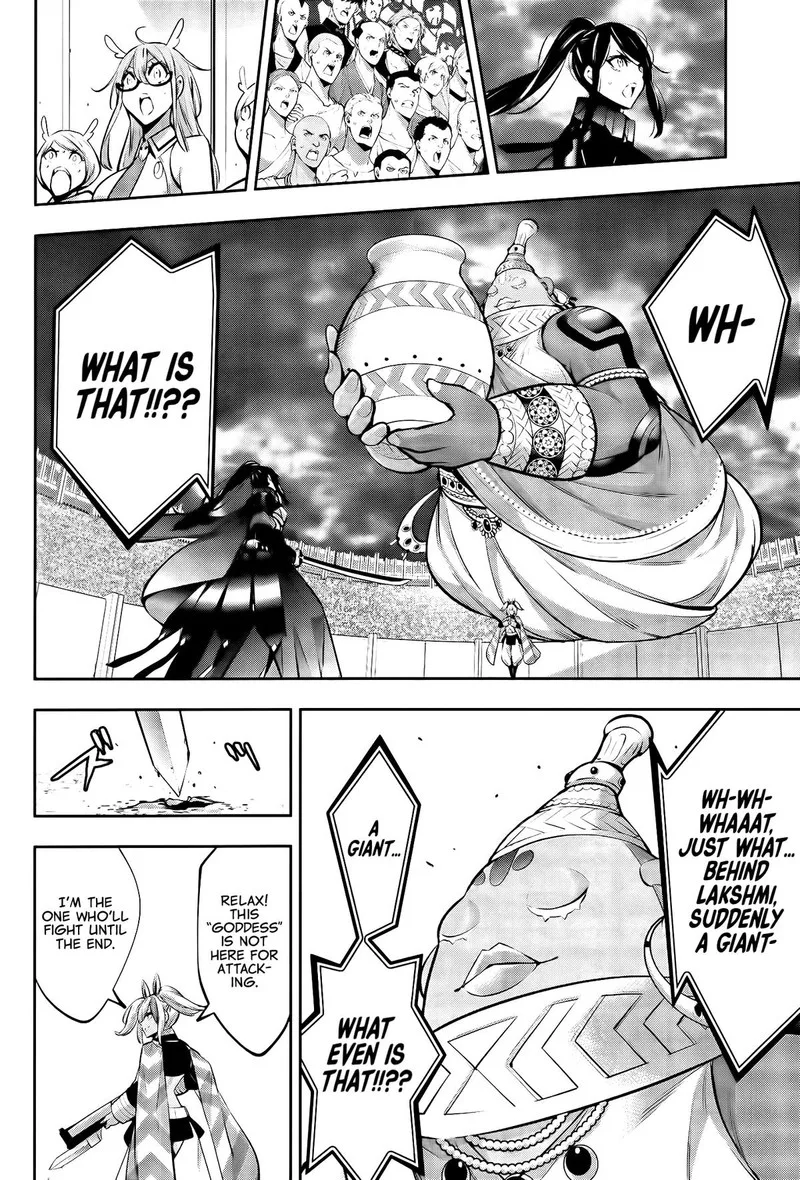3-gatsu no Dai-2 Botan Chapter 53 page 12