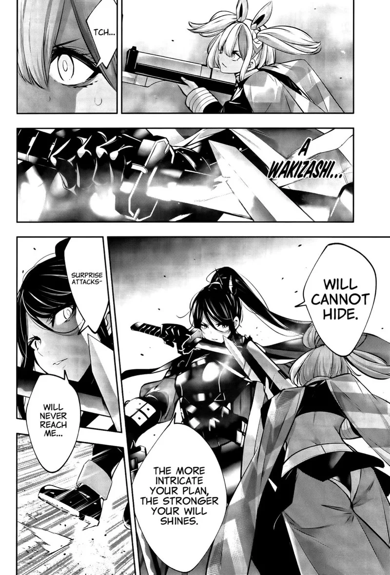 3-gatsu no Dai-2 Botan Chapter 53 page 20
