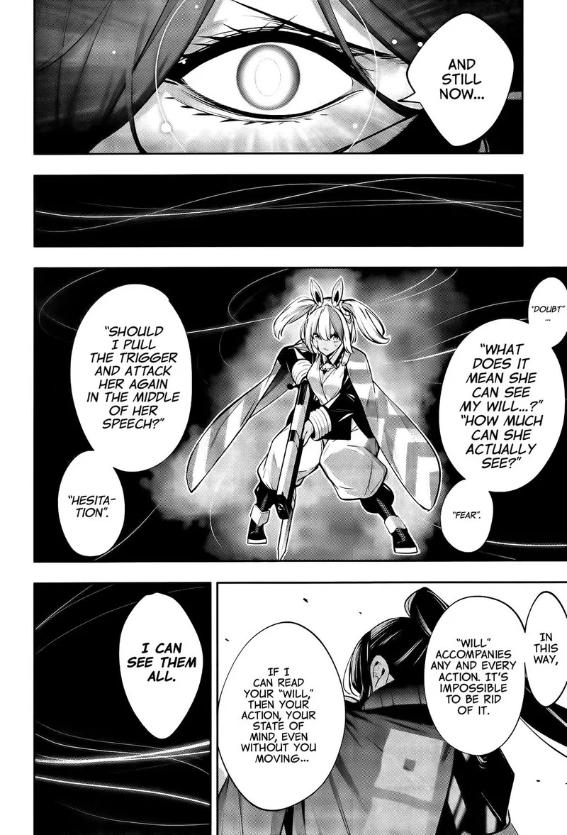 3-gatsu no Dai-2 Botan Chapter 53 page 4