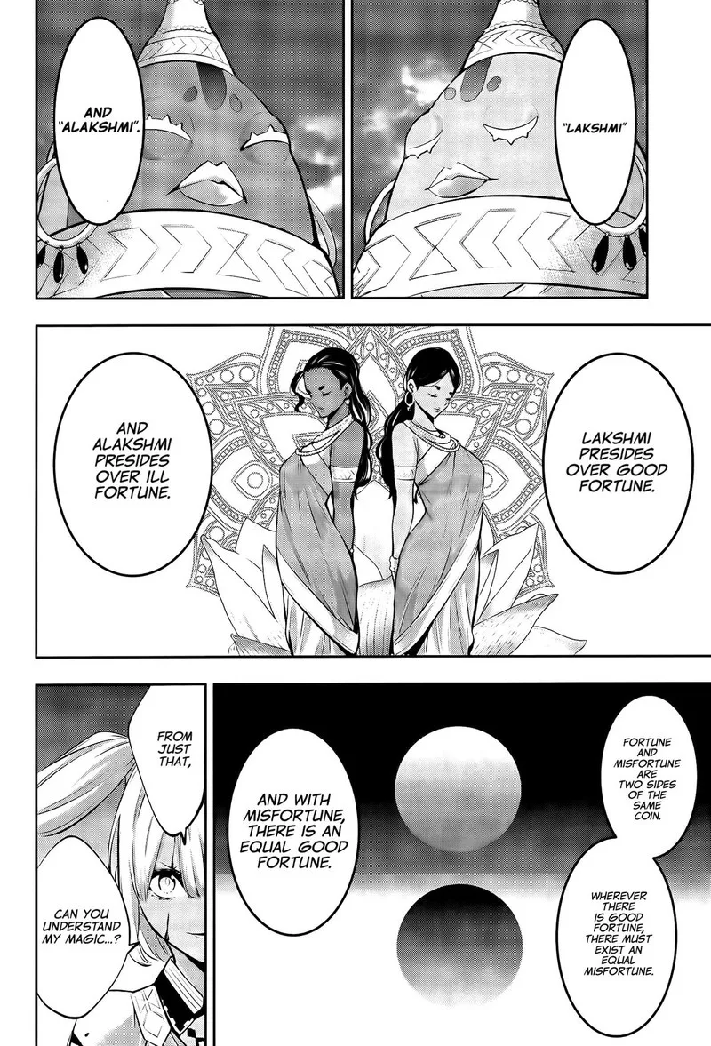 3-gatsu no Dai-2 Botan Chapter 53 page 24