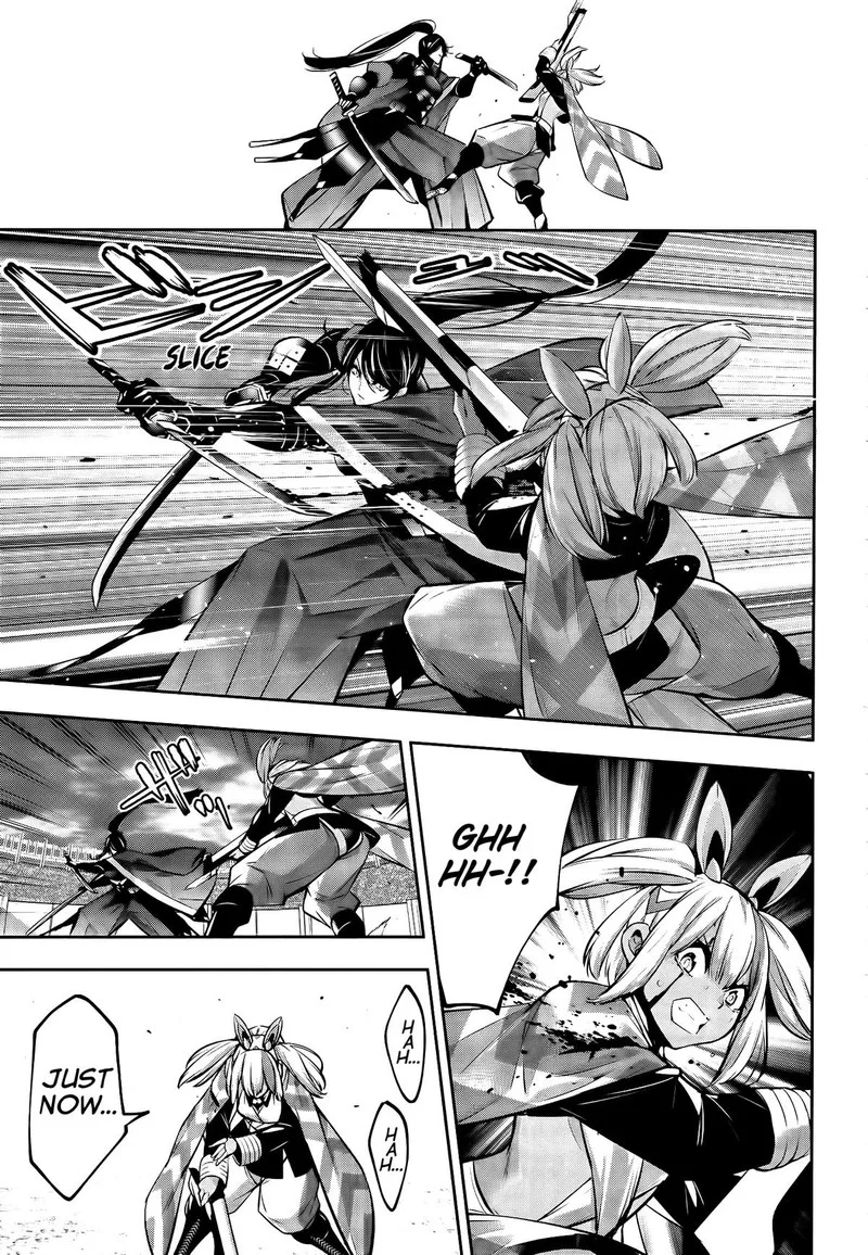 3-gatsu no Dai-2 Botan Chapter 53 page 21