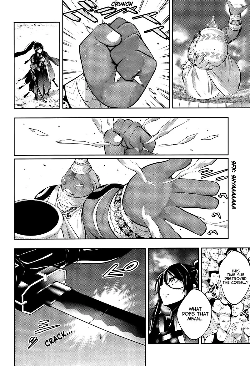 3-gatsu no Dai-2 Botan Chapter 53 page 26