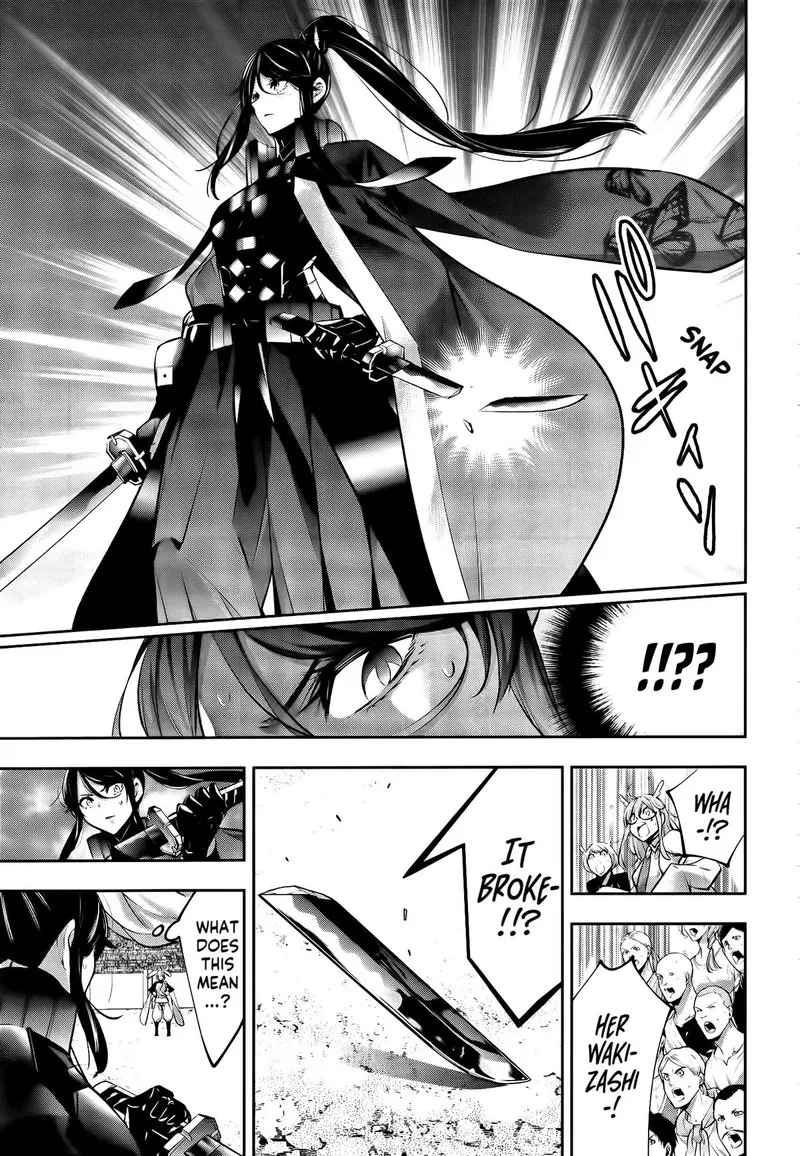 3-gatsu no Dai-2 Botan Chapter 53 page 27