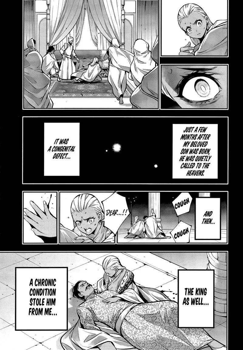 3-gatsu no Dai-2 Botan Chapter 54 page 7