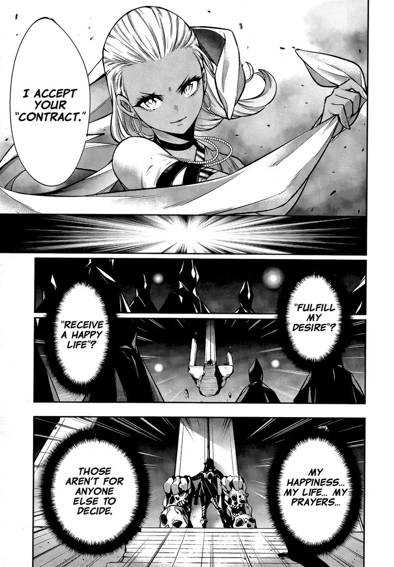 3-gatsu no Dai-2 Botan Chapter 54 page 23