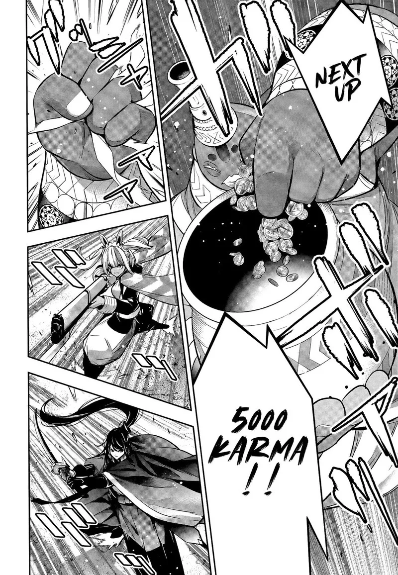 3-gatsu no Dai-2 Botan Chapter 54 page 26