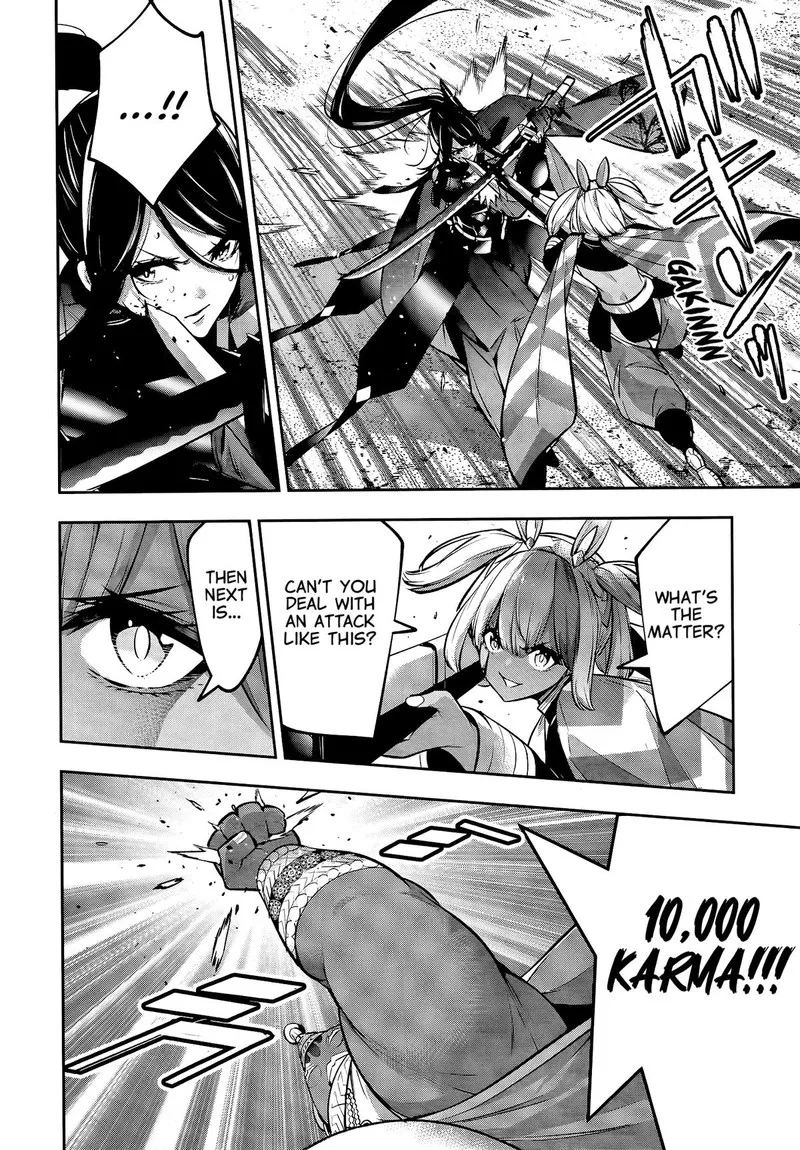3-gatsu no Dai-2 Botan Chapter 54 page 30