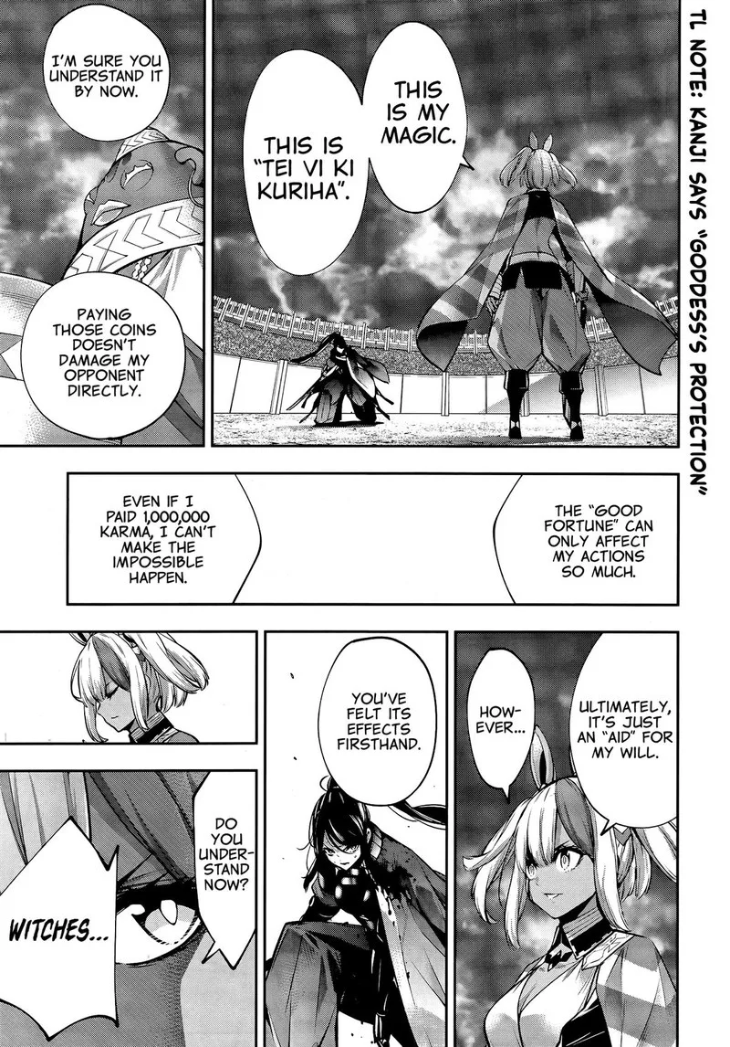 3-gatsu no Dai-2 Botan Chapter 54 page 35