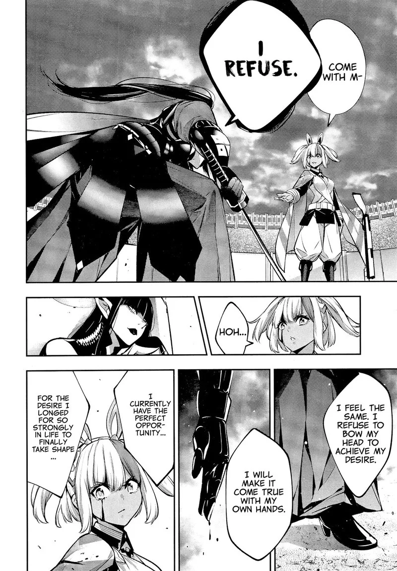 3-gatsu no Dai-2 Botan Chapter 54 page 40