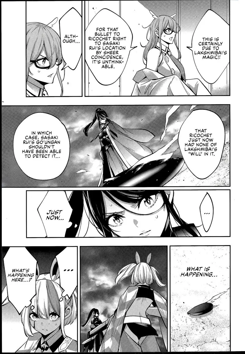 3-gatsu no Dai-2 Botan Chapter 55 page 13