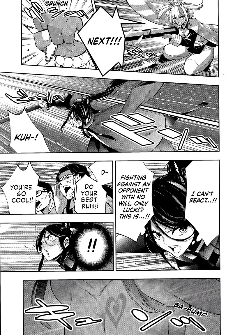 3-gatsu no Dai-2 Botan Chapter 55 page 9