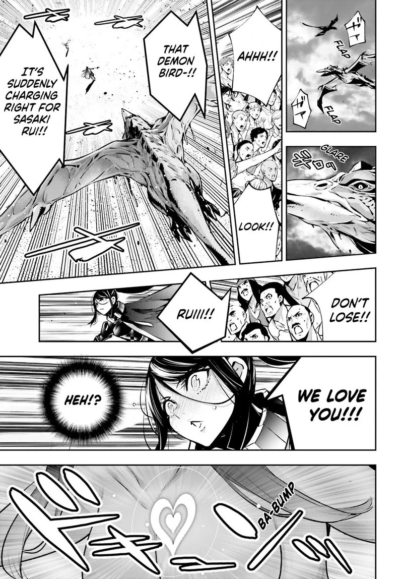 3-gatsu no Dai-2 Botan Chapter 55 page 17