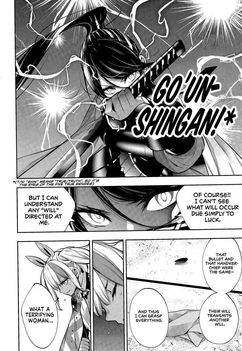 3-gatsu no Dai-2 Botan Chapter 55 page 22