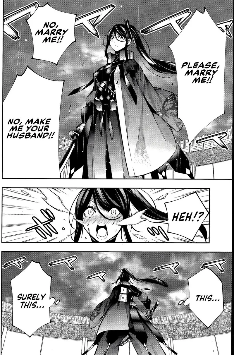 3-gatsu no Dai-2 Botan Chapter 55 page 2