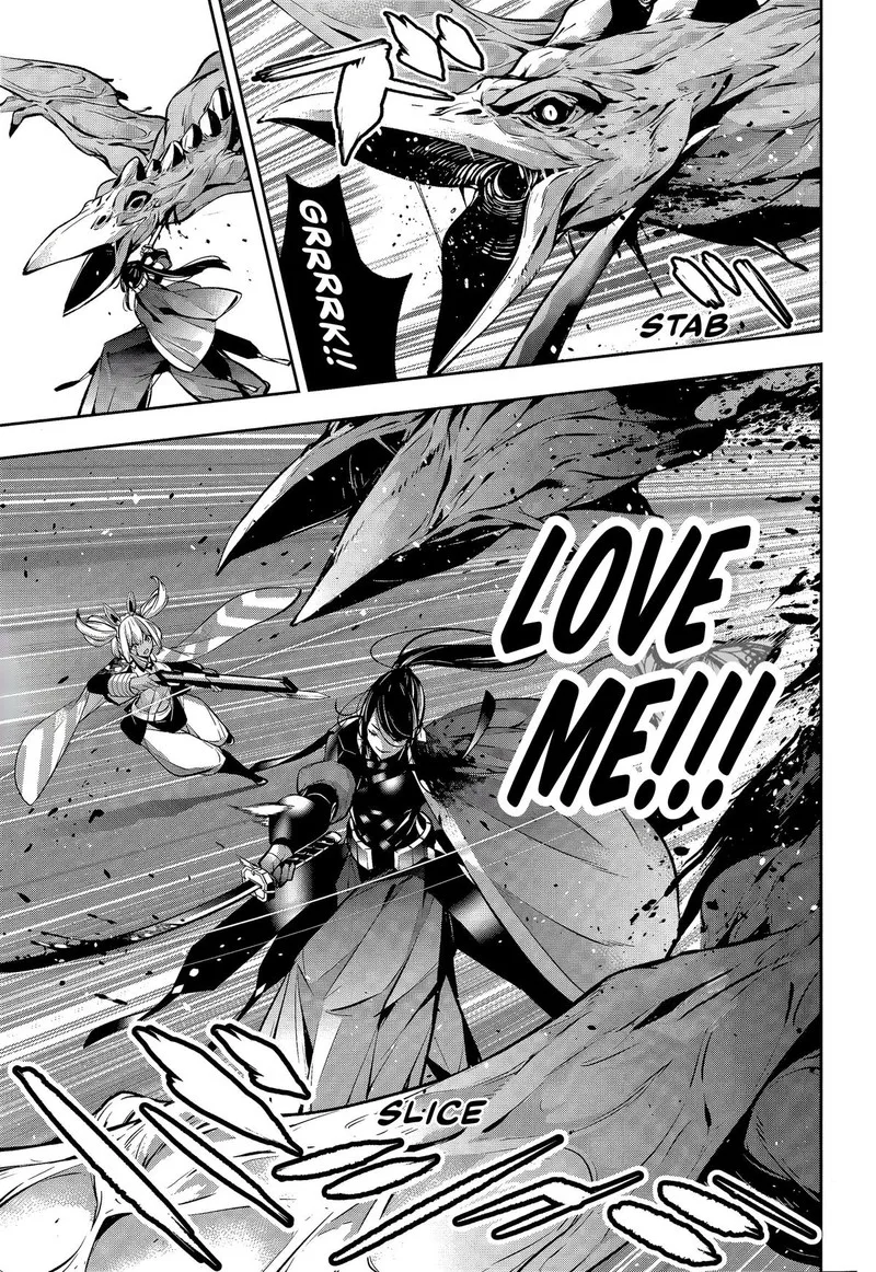3-gatsu no Dai-2 Botan Chapter 55 page 19
