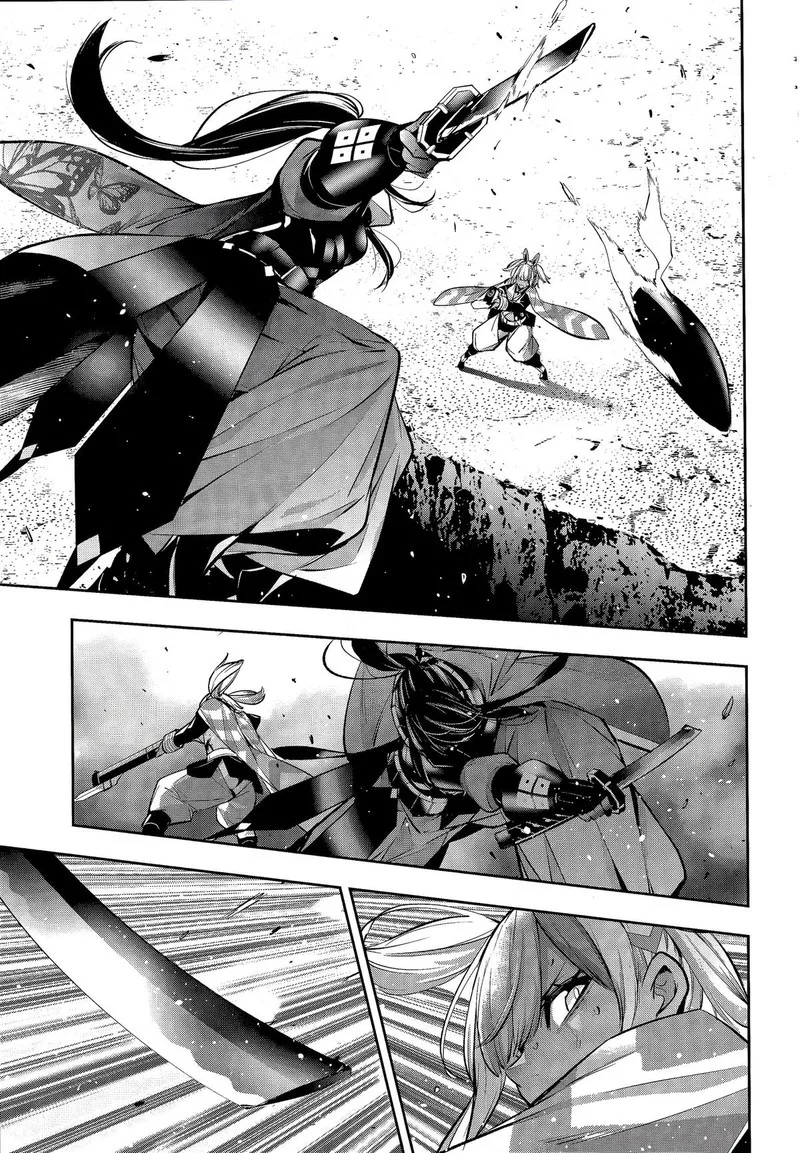 3-gatsu no Dai-2 Botan Chapter 55 page 33