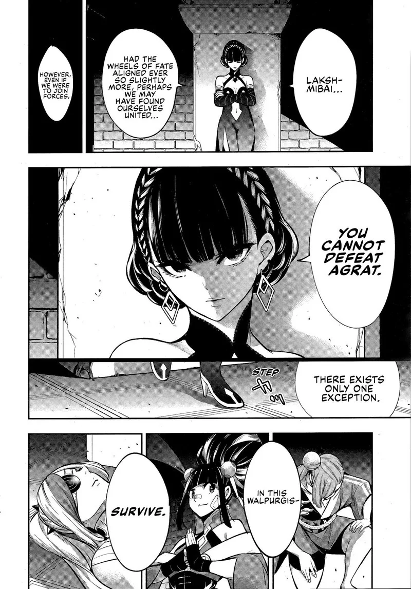 3-gatsu no Dai-2 Botan Chapter 56 page 24