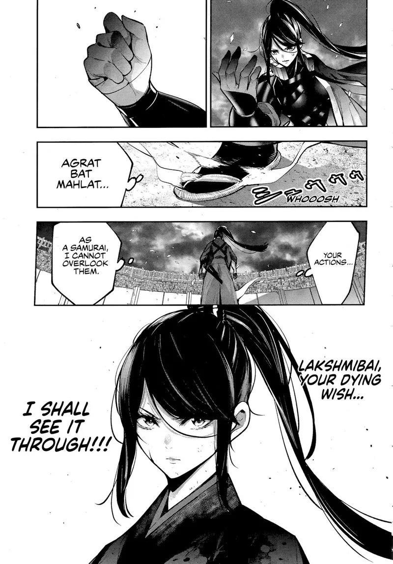3-gatsu no Dai-2 Botan Chapter 56 page 21