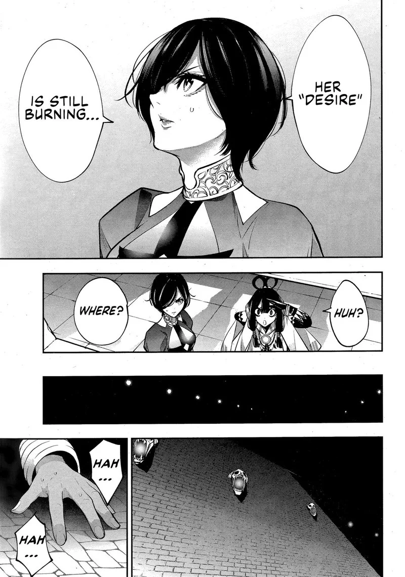 3-gatsu no Dai-2 Botan Chapter 56 page 31