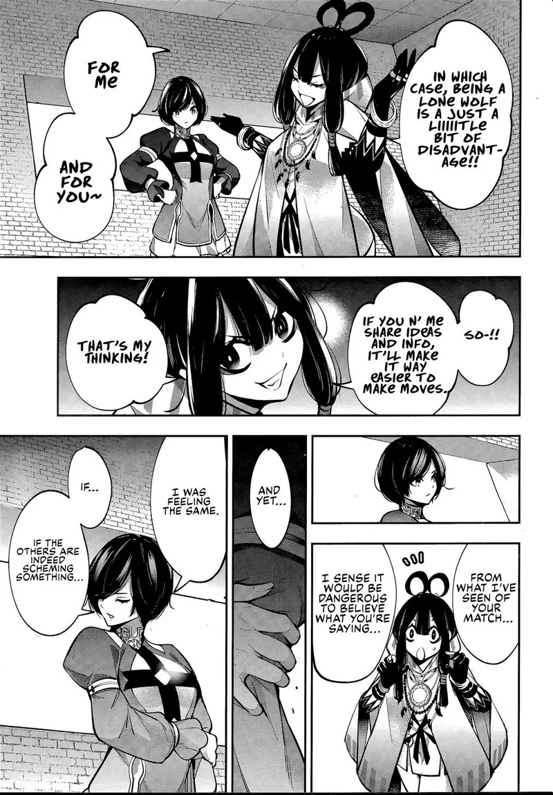 3-gatsu no Dai-2 Botan Chapter 56 page 29