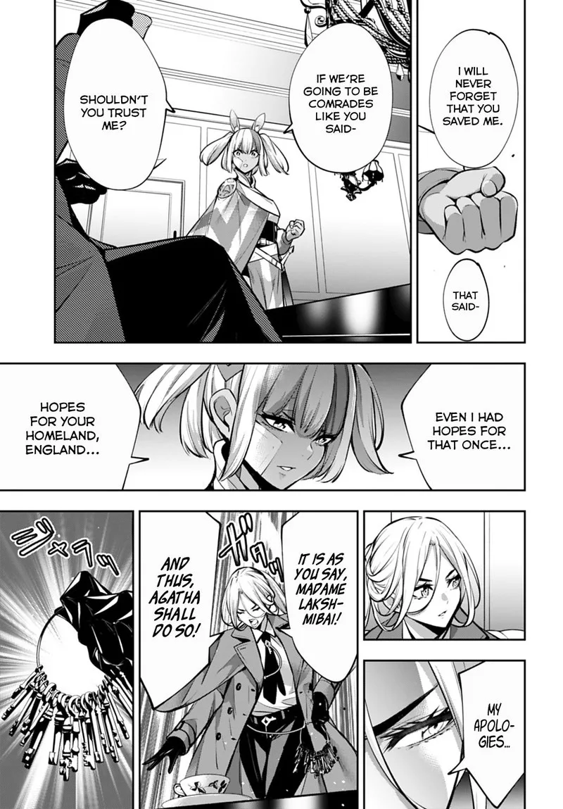 3-gatsu no Dai-2 Botan Chapter 57 page 5