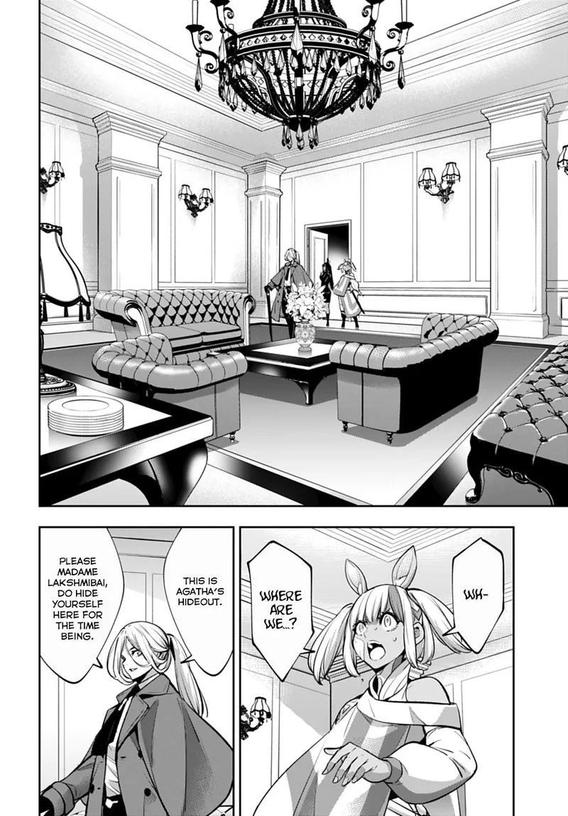 3-gatsu no Dai-2 Botan Chapter 57 page 2