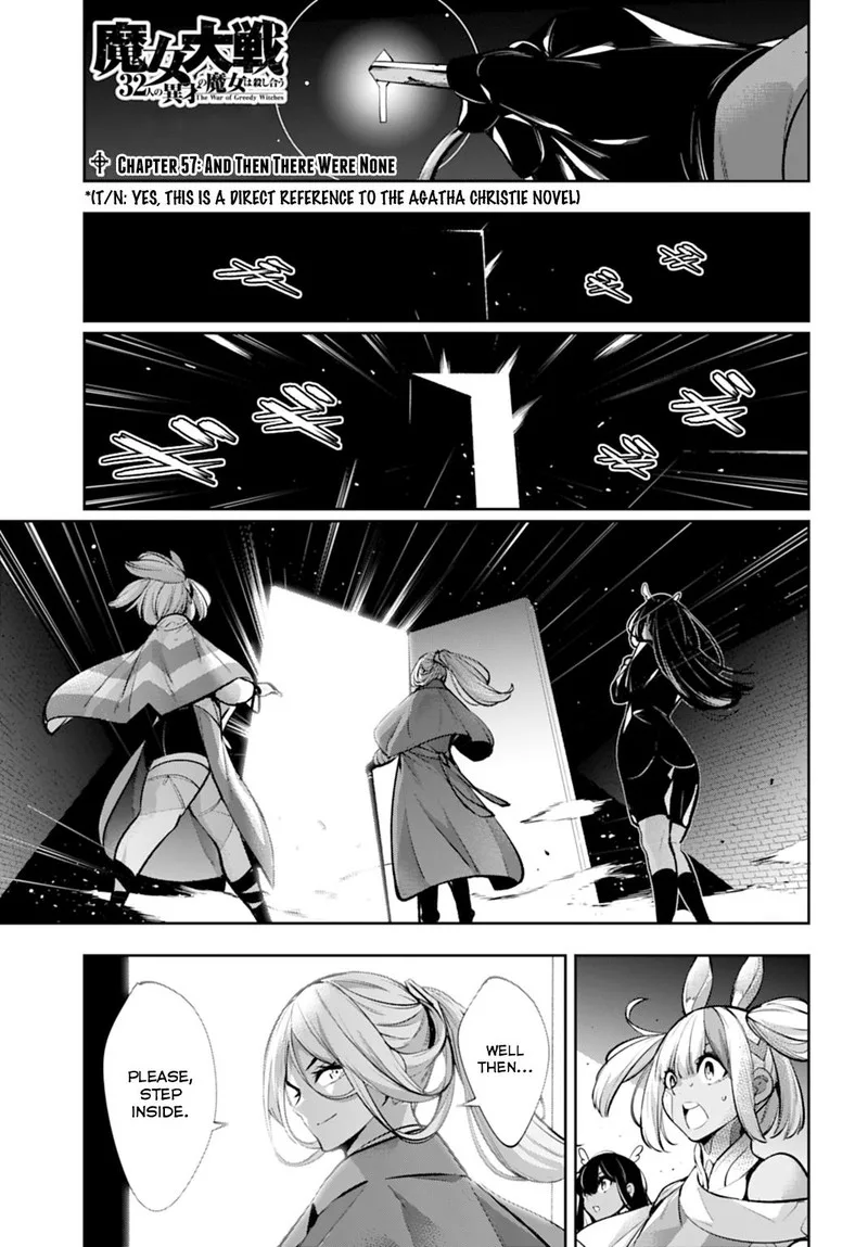 3-gatsu no Dai-2 Botan Chapter 57 page 1