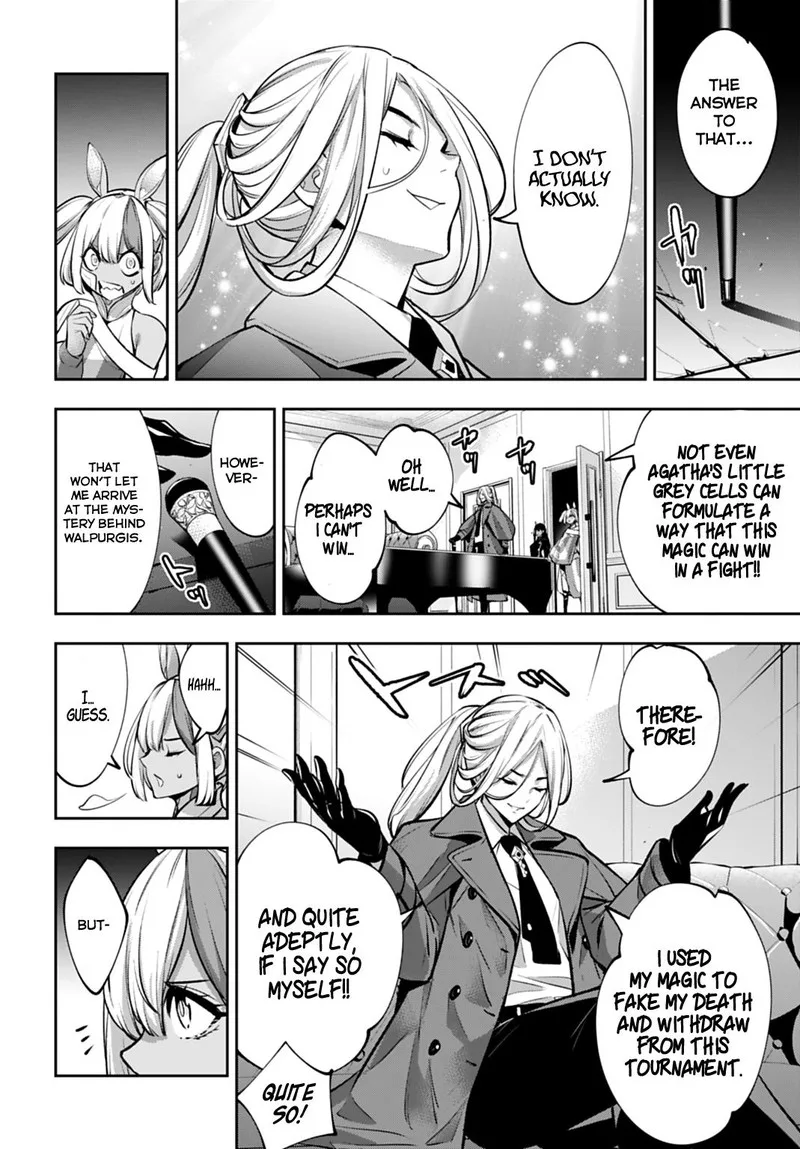 3-gatsu no Dai-2 Botan Chapter 57 page 16