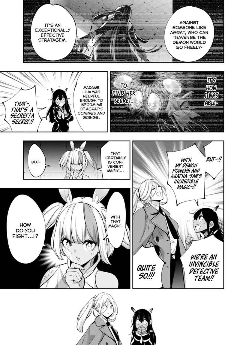 3-gatsu no Dai-2 Botan Chapter 57 page 15