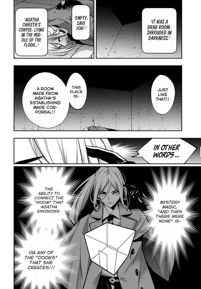 3-gatsu no Dai-2 Botan Chapter 57 page 12