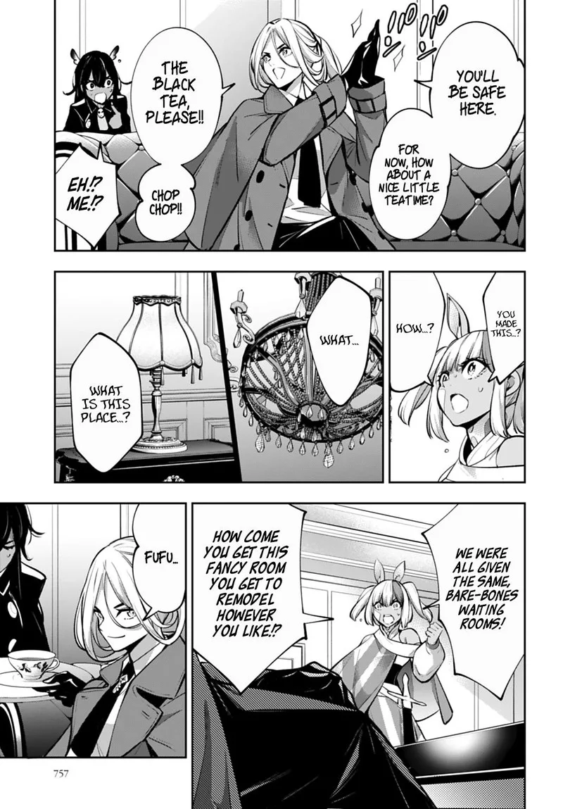 3-gatsu no Dai-2 Botan Chapter 57 page 3