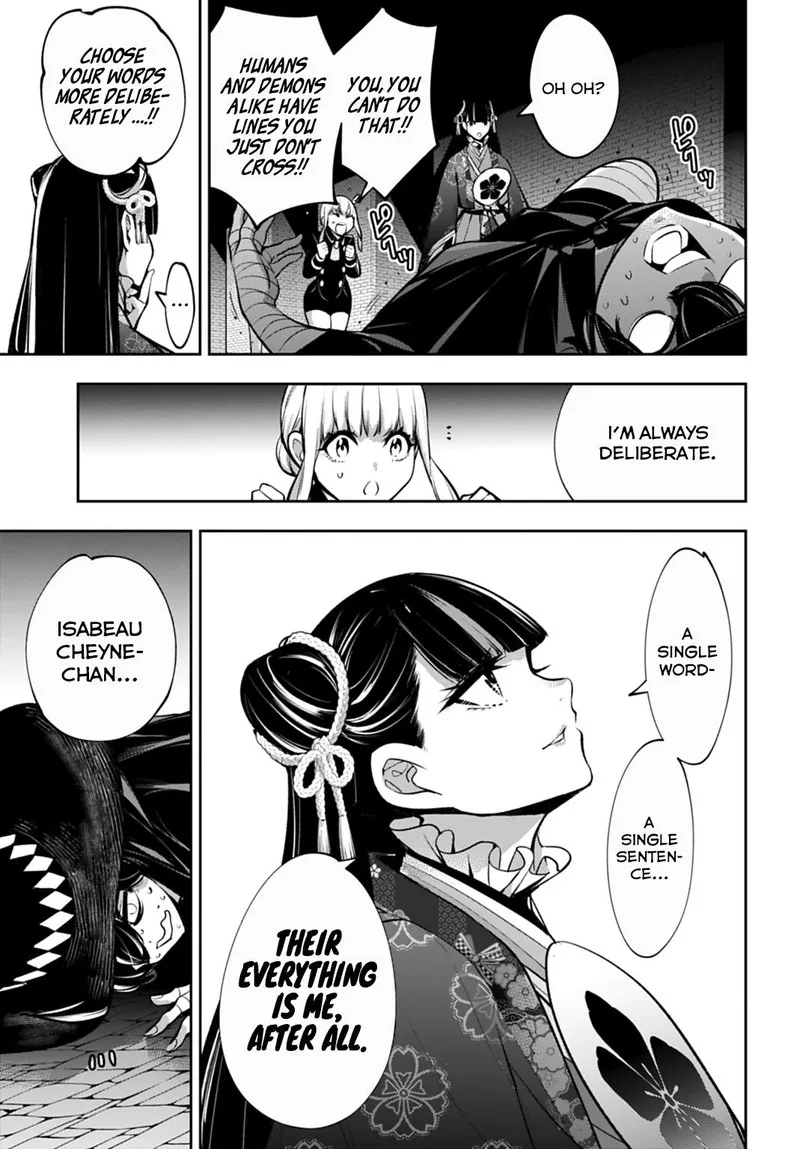3-gatsu no Dai-2 Botan Chapter 57 page 23