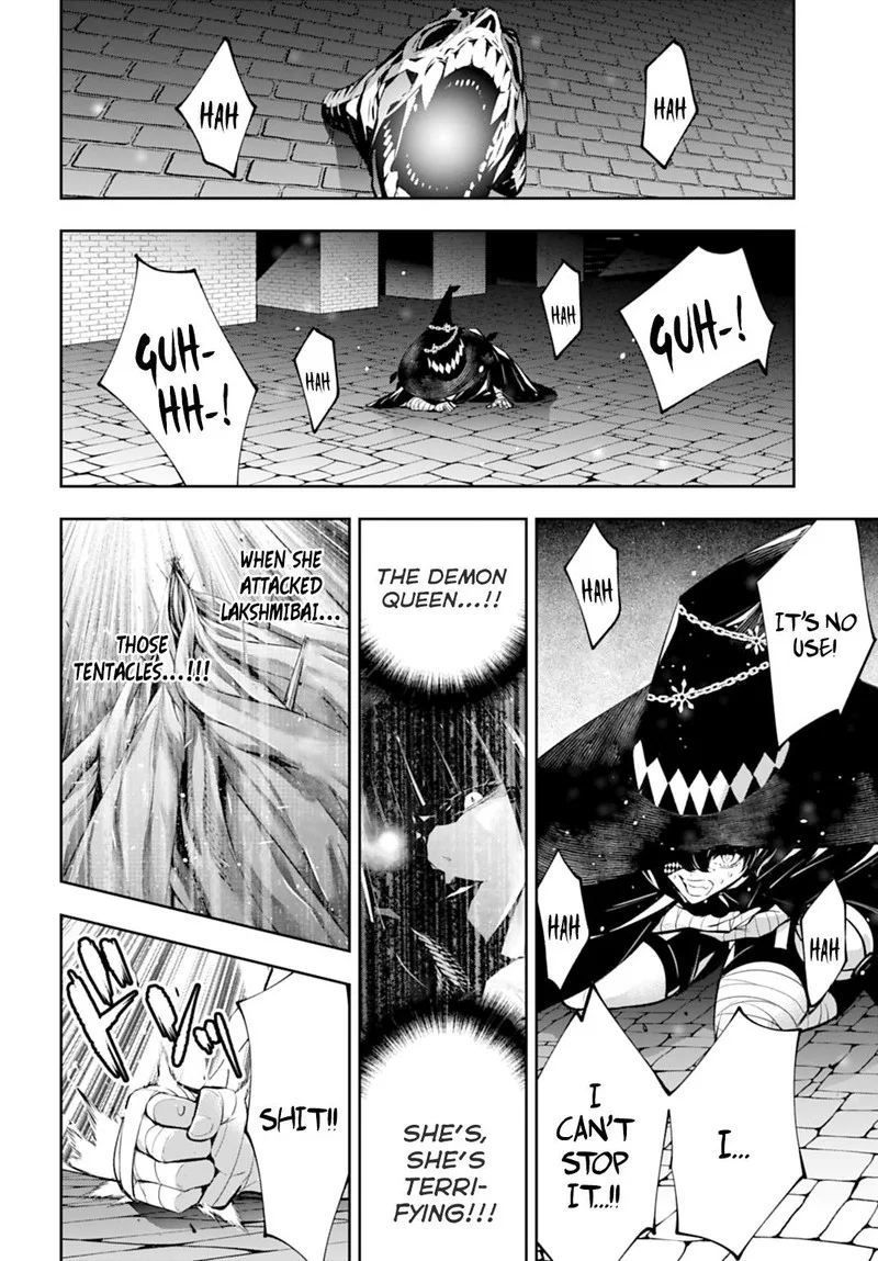 3-gatsu no Dai-2 Botan Chapter 57 page 18