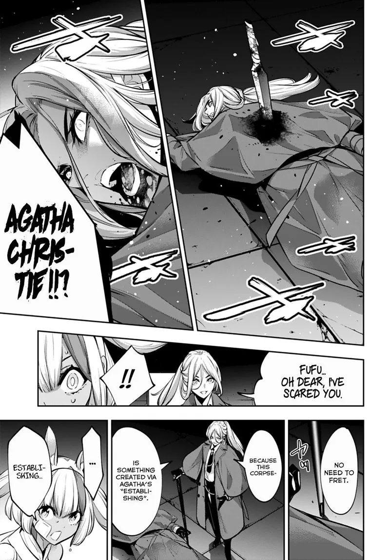3-gatsu no Dai-2 Botan Chapter 57 page 11