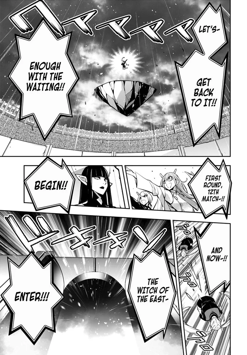 3-gatsu no Dai-2 Botan Chapter 57 page 25