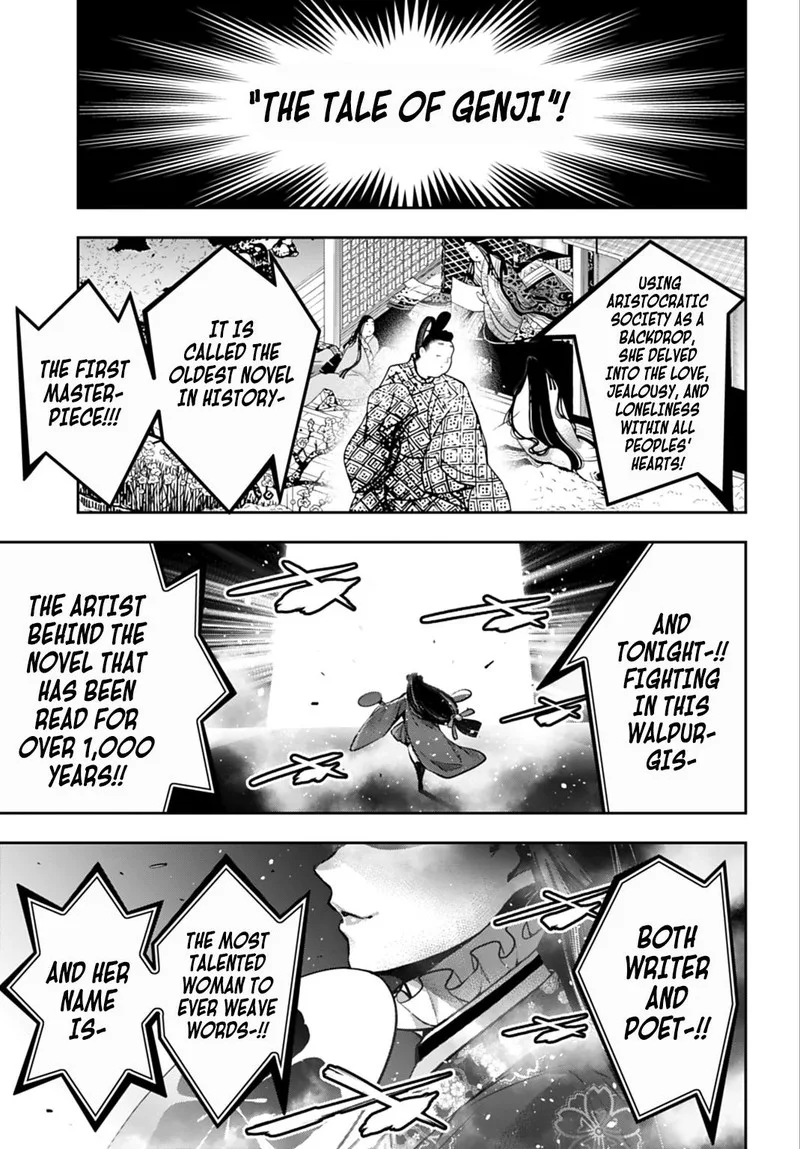 3-gatsu no Dai-2 Botan Chapter 57 page 27