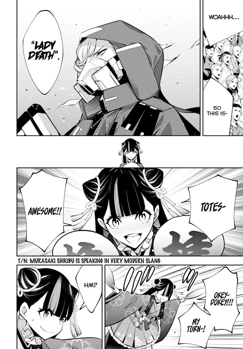 3-gatsu no Dai-2 Botan Chapter 58 page 6